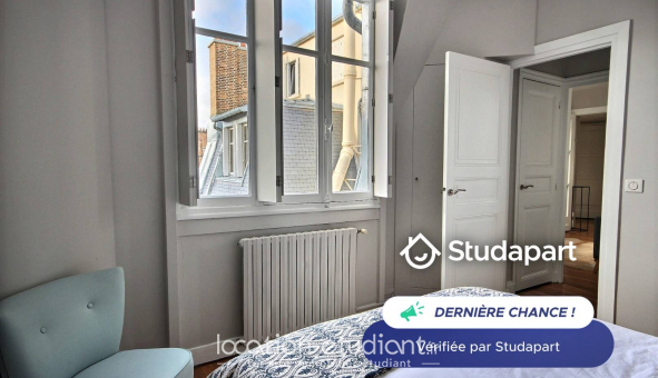 Logement tudiant T2 à Paris 07me arrondissement (75007)