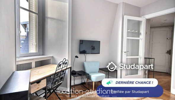 Logement tudiant T2 à Paris 07me arrondissement (75007)