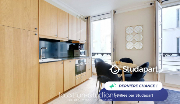 Logement tudiant T2 à Paris 07me arrondissement (75007)