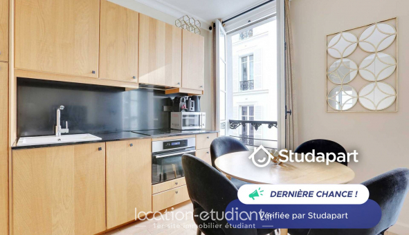 Logement tudiant T2 à Paris 07me arrondissement (75007)