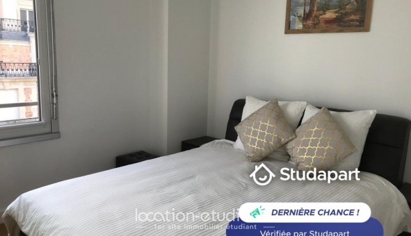 Logement tudiant T2 à Paris 08me arrondissement (75008)