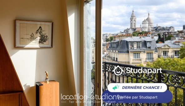 Logement tudiant T2 à Paris 08me arrondissement (75008)