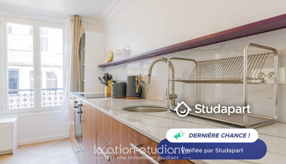 Logement tudiant T2 à Paris 08me arrondissement (75008)