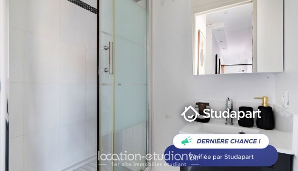 Logement tudiant T2 à Paris 08me arrondissement (75008)