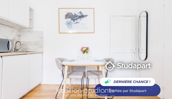 Logement tudiant T2 à Paris 08me arrondissement (75008)