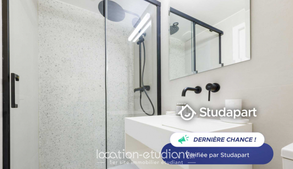 Logement tudiant T2 à Paris 08me arrondissement (75008)