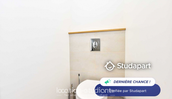 Logement tudiant T2 à Paris 08me arrondissement (75008)