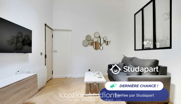 Logement tudiant T2 à Paris 08me arrondissement (75008)