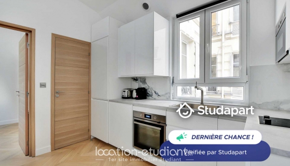 Logement tudiant T2 à Paris 08me arrondissement (75008)