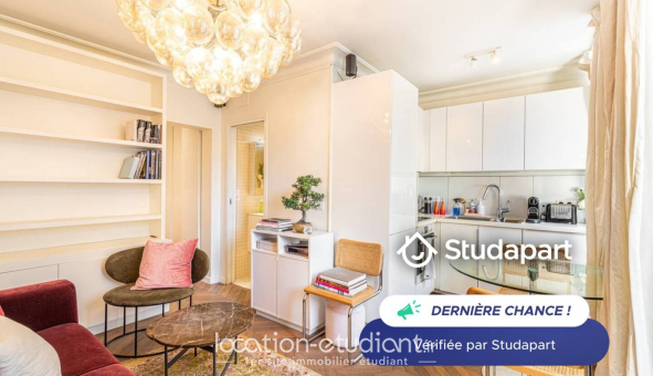 Logement tudiant T2 à Paris 08me arrondissement (75008)