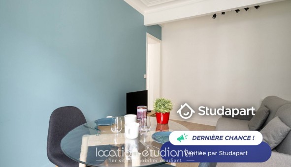 Logement tudiant T2 à Paris 08me arrondissement (75008)