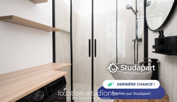 Logement tudiant T2 à Paris 08me arrondissement (75008)