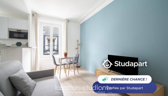 Logement tudiant T2 à Paris 08me arrondissement (75008)