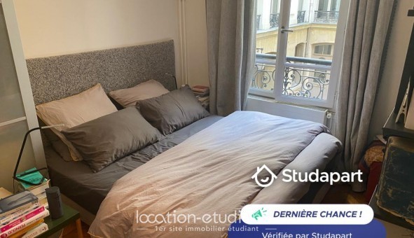 Logement tudiant T2 à Paris 08me arrondissement (75008)