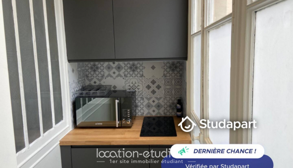 Logement tudiant T2 à Paris 08me arrondissement (75008)