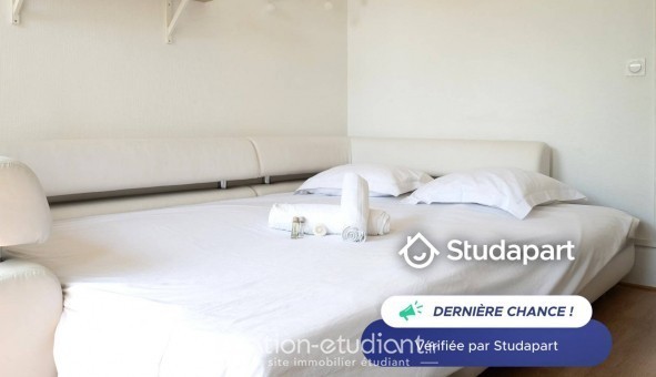 Logement tudiant T2 à Paris 09me arrondissement (75009)