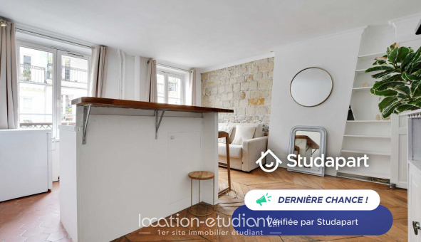 Logement tudiant T2 à Paris 09me arrondissement (75009)