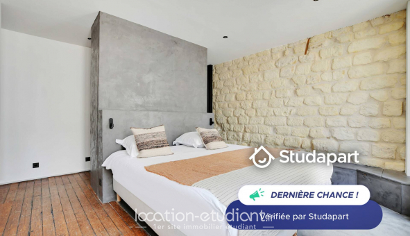 Logement tudiant T2 à Paris 09me arrondissement (75009)