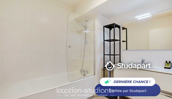 Logement tudiant T2 à Paris 09me arrondissement (75009)