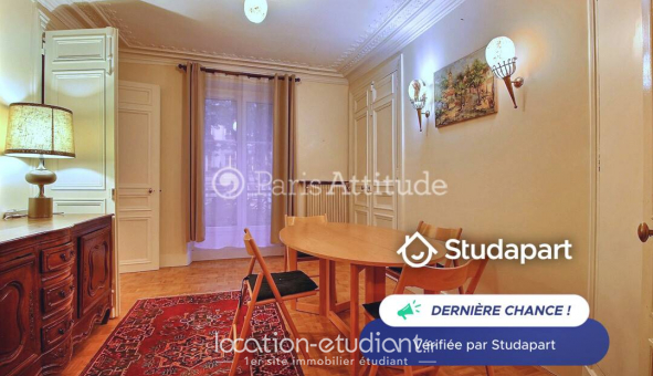 Logement tudiant T2 à Paris 09me arrondissement (75009)