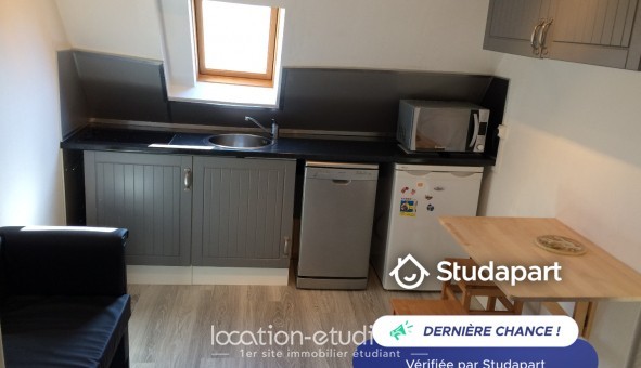 Logement tudiant T2 à Paris 10me arrondissement (75010)