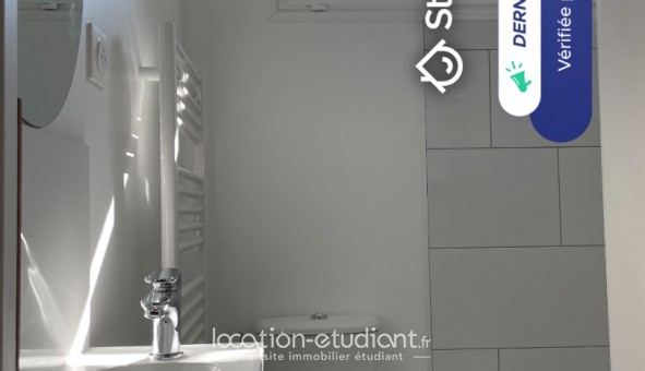 Logement tudiant T2 à Paris 10me arrondissement (75010)