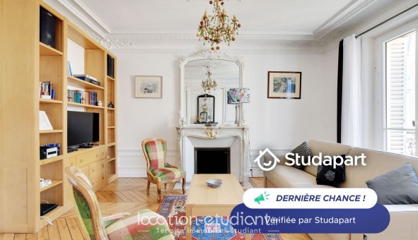 Logement tudiant T2 à Paris 10me arrondissement (75010)