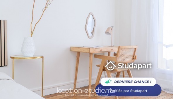 Logement tudiant T2 à Paris 10me arrondissement (75010)