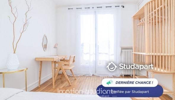 Logement tudiant T2 à Paris 10me arrondissement (75010)