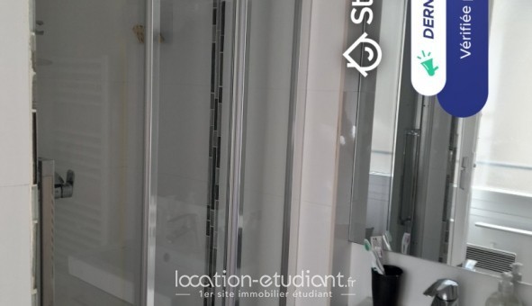 Logement tudiant T2 à Paris 10me arrondissement (75010)