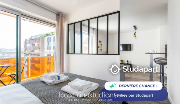 Logement tudiant T2 à Paris 10me arrondissement (75010)