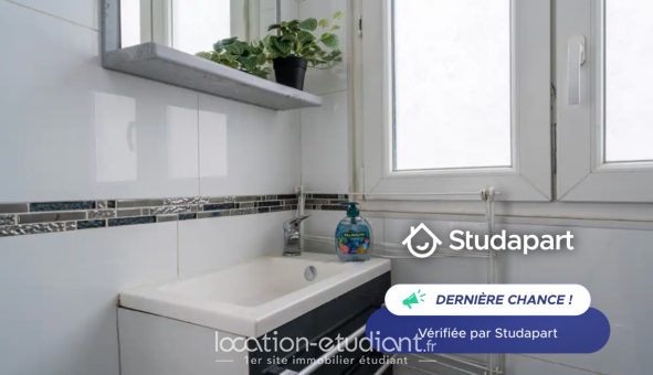 Logement tudiant T2 à Paris 10me arrondissement (75010)