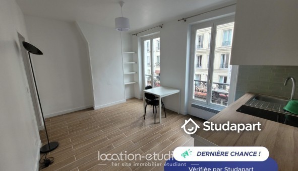 Logement tudiant T2 à Paris 11me arrondissement (75011)