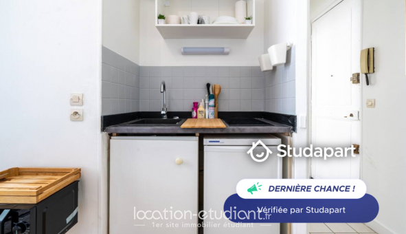 Logement tudiant T2 à Paris 11me arrondissement (75011)