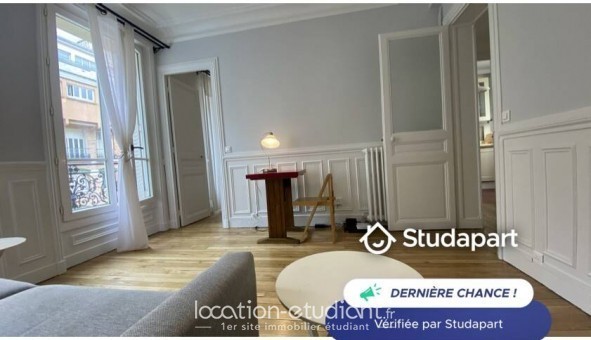 Logement tudiant T2 à Paris 11me arrondissement (75011)