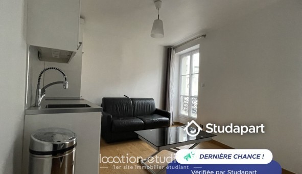 Logement tudiant T2 à Paris 11me arrondissement (75011)