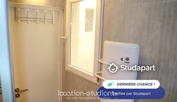 Logement tudiant T2 à Paris 11me arrondissement (75011)