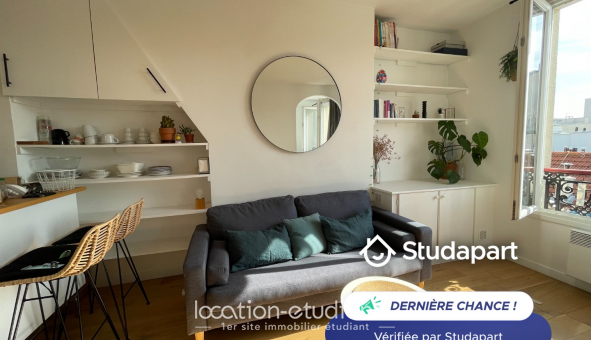 Logement tudiant T2 à Paris 11me arrondissement (75011)