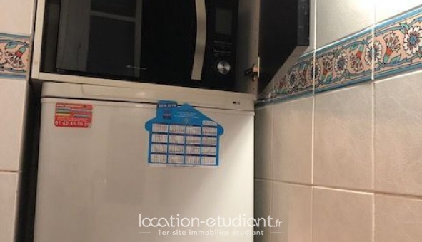 Logement tudiant T2 à Paris 11me arrondissement (75011)