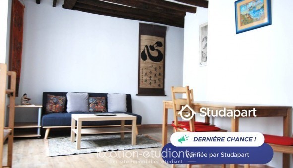 Logement tudiant Location T2 Meublé Paris 11me arrondissement (75011)