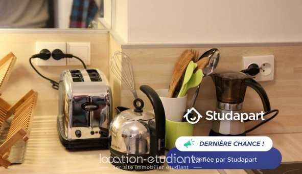 Logement tudiant T2 à Paris 11me arrondissement (75011)