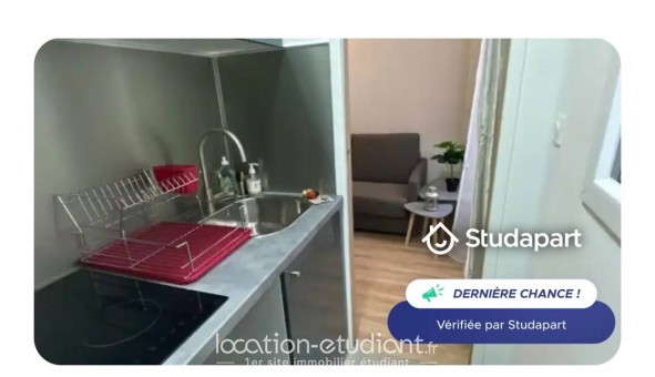 Logement tudiant T2 à Paris 11me arrondissement (75011)