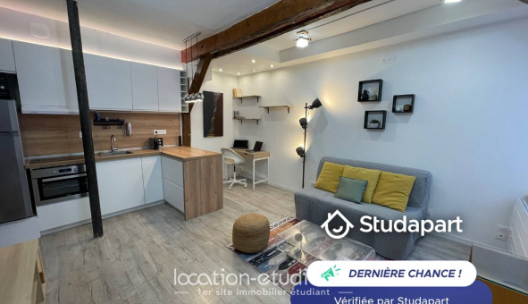 Logement tudiant T2 à Paris 11me arrondissement (75011)