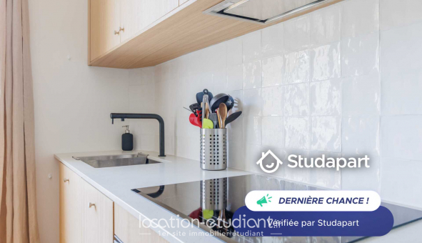 Logement tudiant T2 à Paris 12me arrondissement (75012)