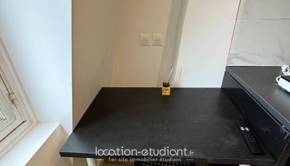 Logement tudiant T2 à Paris 12me arrondissement (75012)