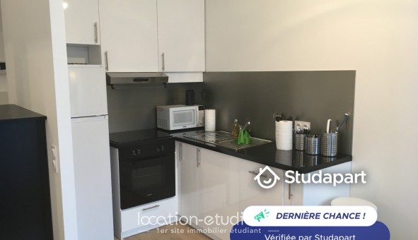 Logement tudiant T2 à Paris 13me arrondissement (75013)