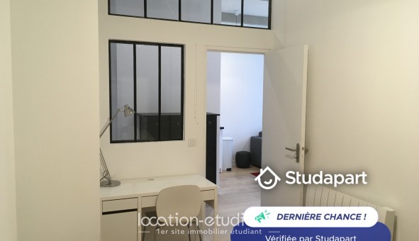 Logement tudiant T2 à Paris 13me arrondissement (75013)