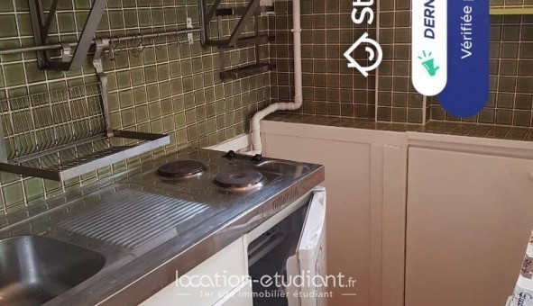 Logement tudiant T2 à Paris 13me arrondissement (75013)