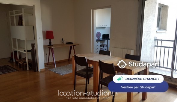 Logement tudiant T2 à Paris 13me arrondissement (75013)