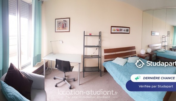 Logement tudiant Location T2 Meublé Paris 13me arrondissement (75013)